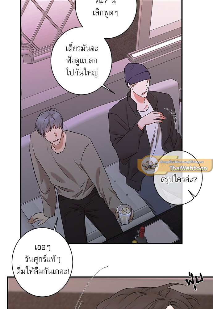 หน้า 57