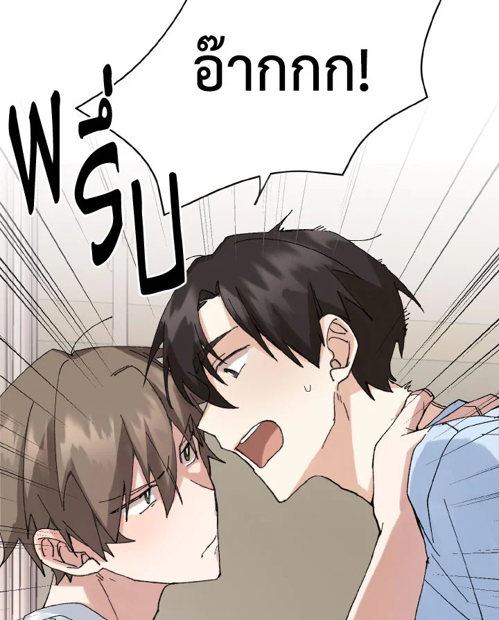 หน้า 89