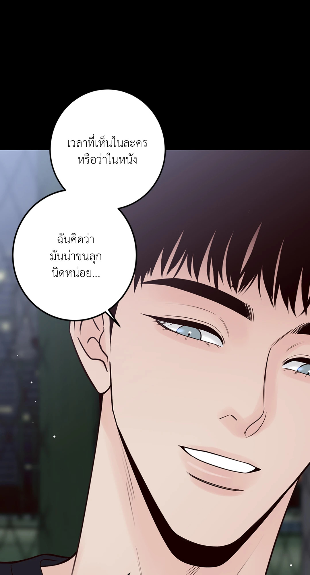หน้า 72