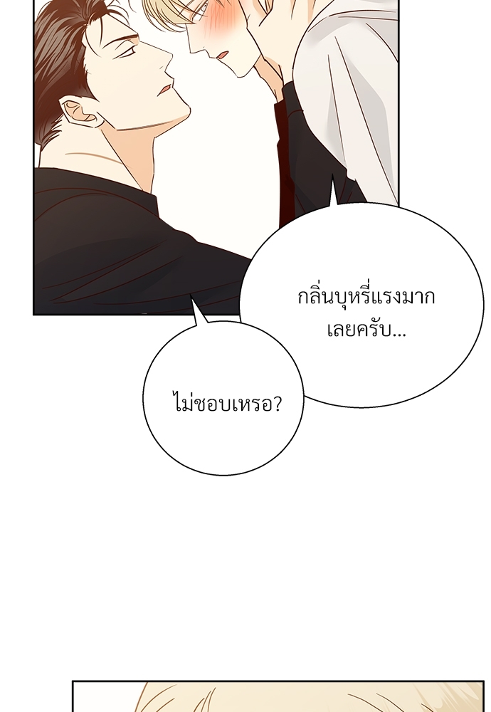 หน้า 91