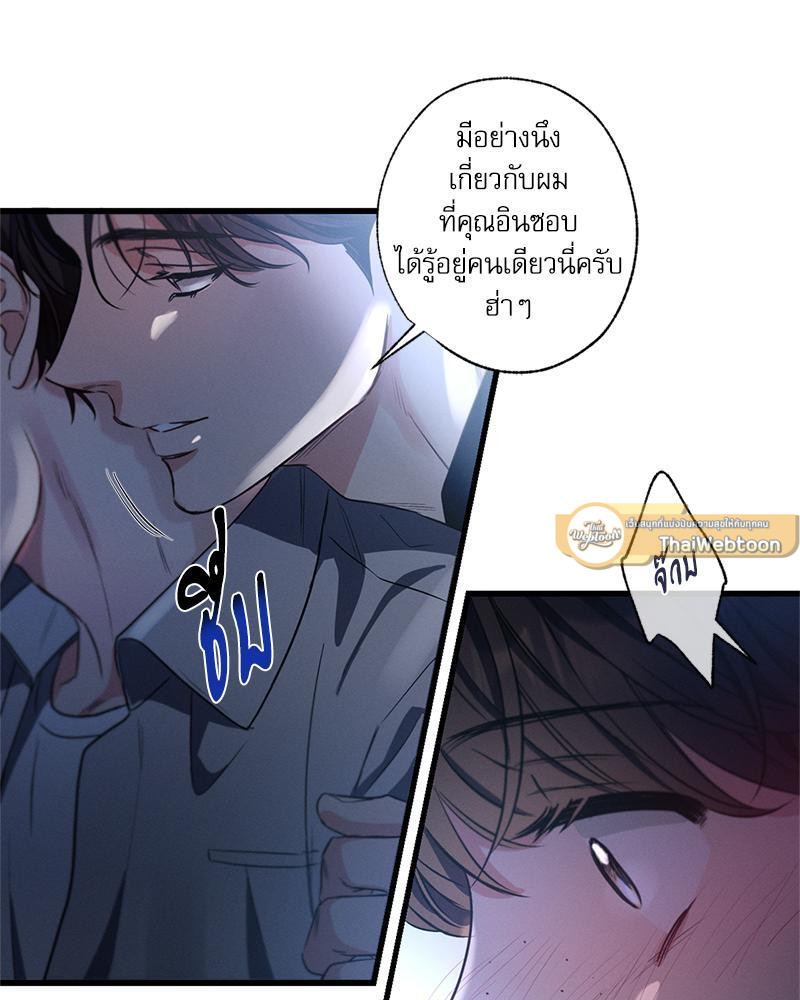 หน้า 120