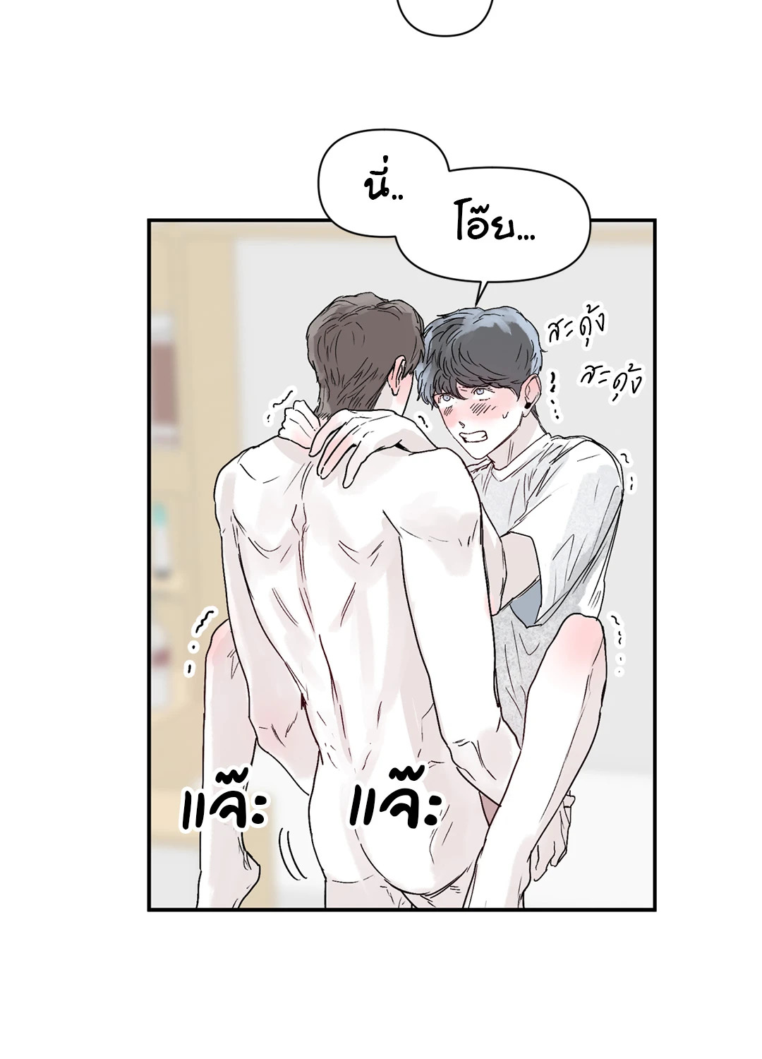 หน้า 35