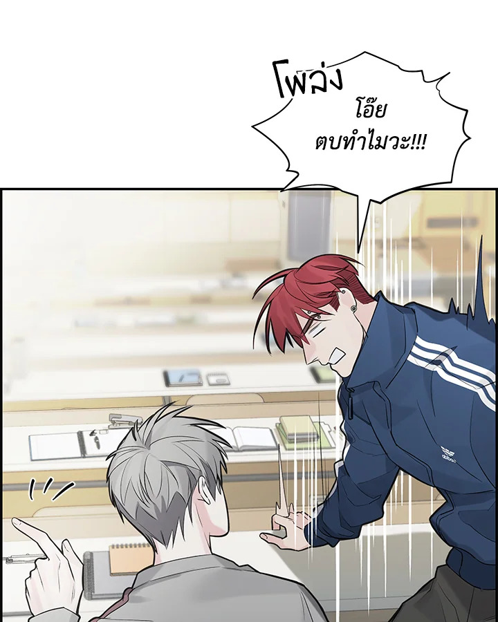 หน้า 82