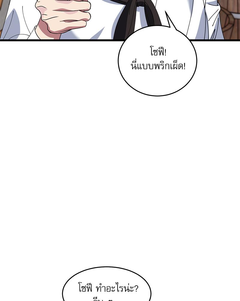หน้า 64