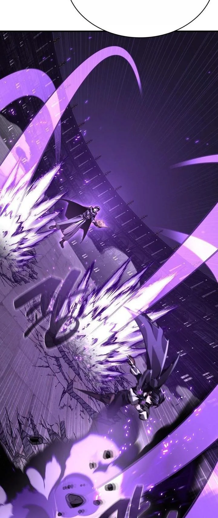 เกิดใหม่ครั้งนี้ ขอพลิกชะตาจักรวรรดิ ตอนที่ 19 - รูปที่ 2