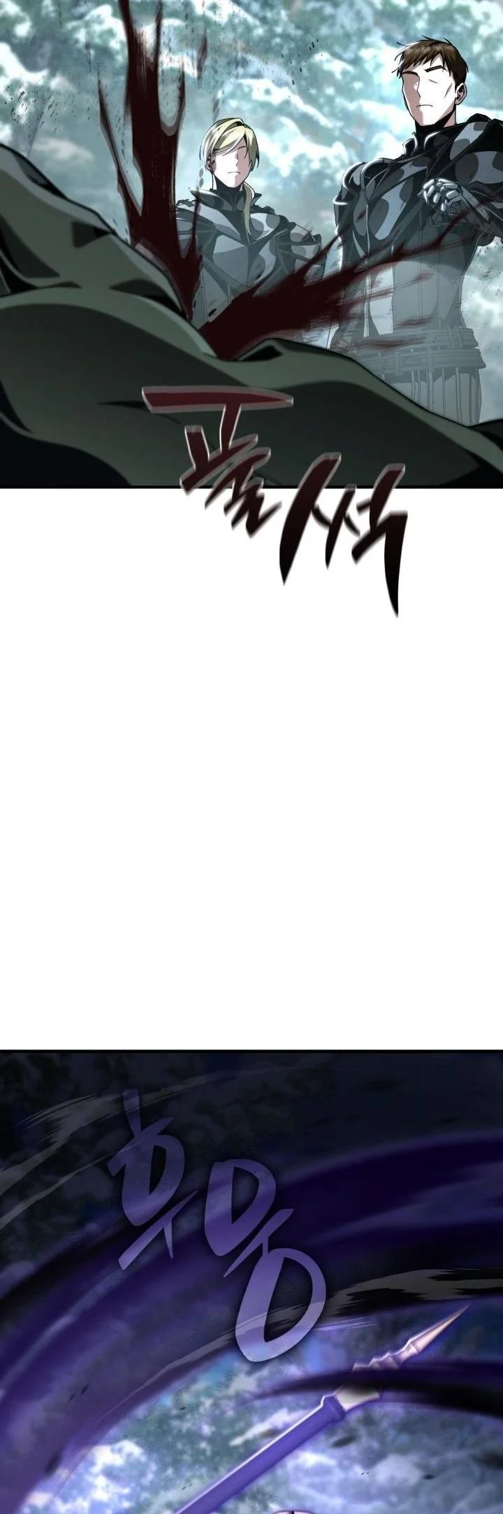 เกิดใหม่ครั้งนี้ ขอพลิกชะตาจักรวรรดิ ตอนที่ 20 - รูปที่ 2