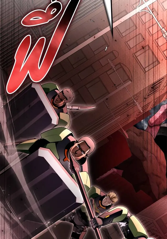 Superhuman Battlefield ตอนที่ 106 - รูปที่ 2