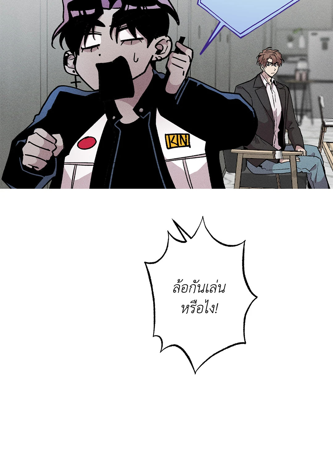 หน้า 66