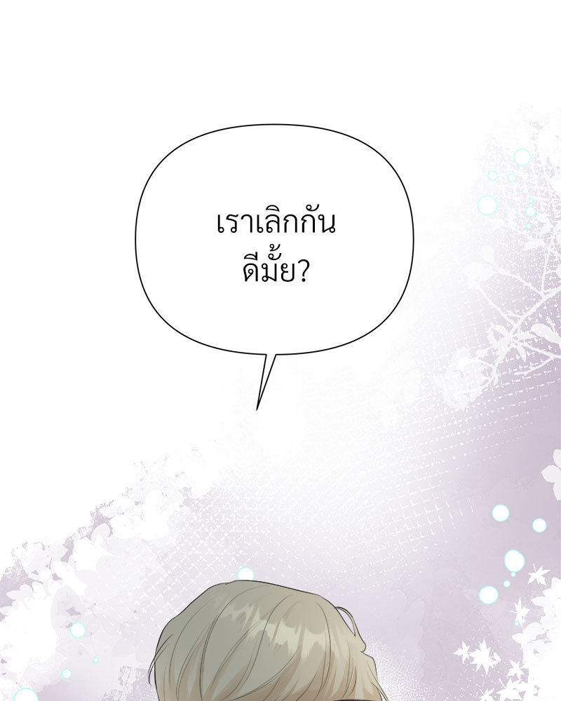 หน้า 118