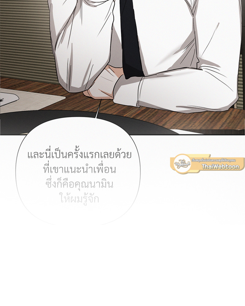 หน้า 96