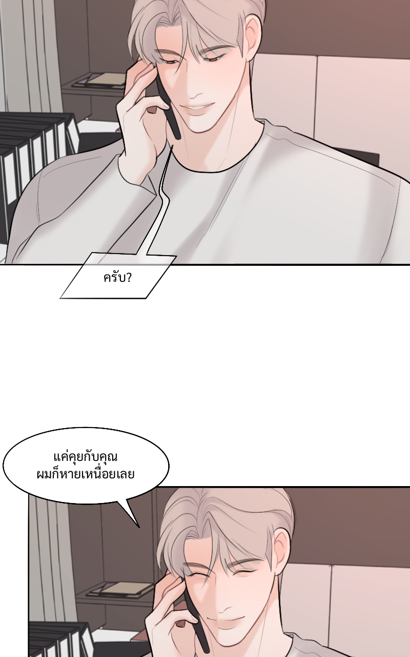 หน้า 64