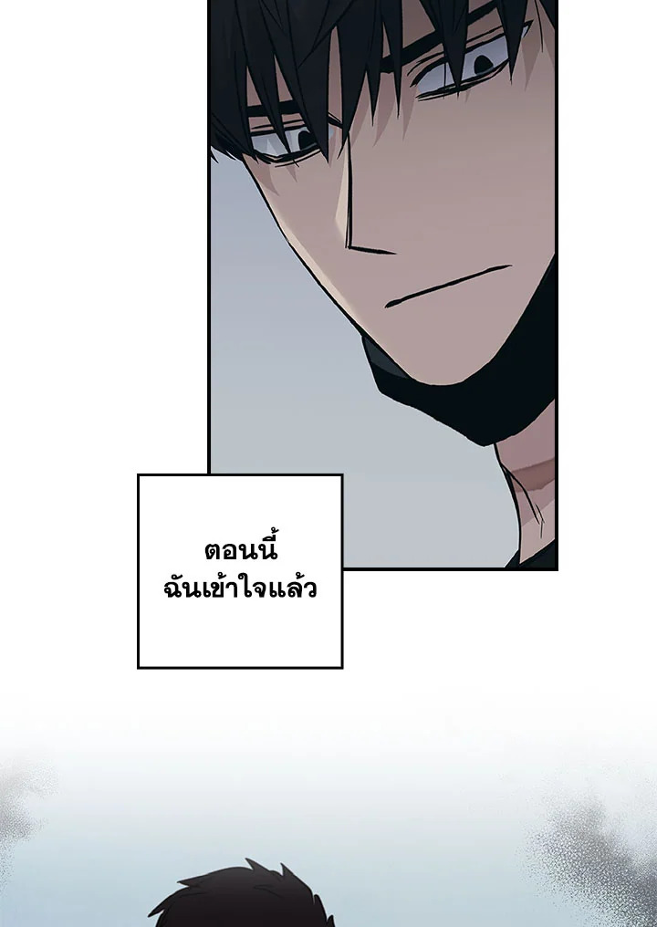หน้า 70