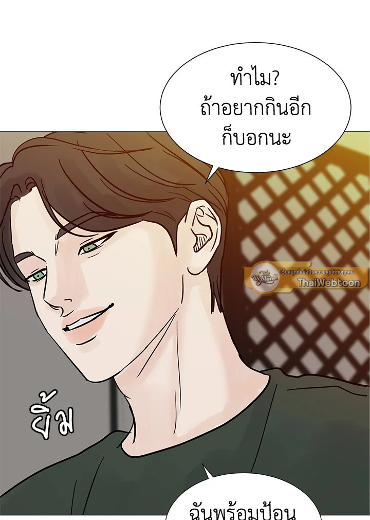 หน้า 89