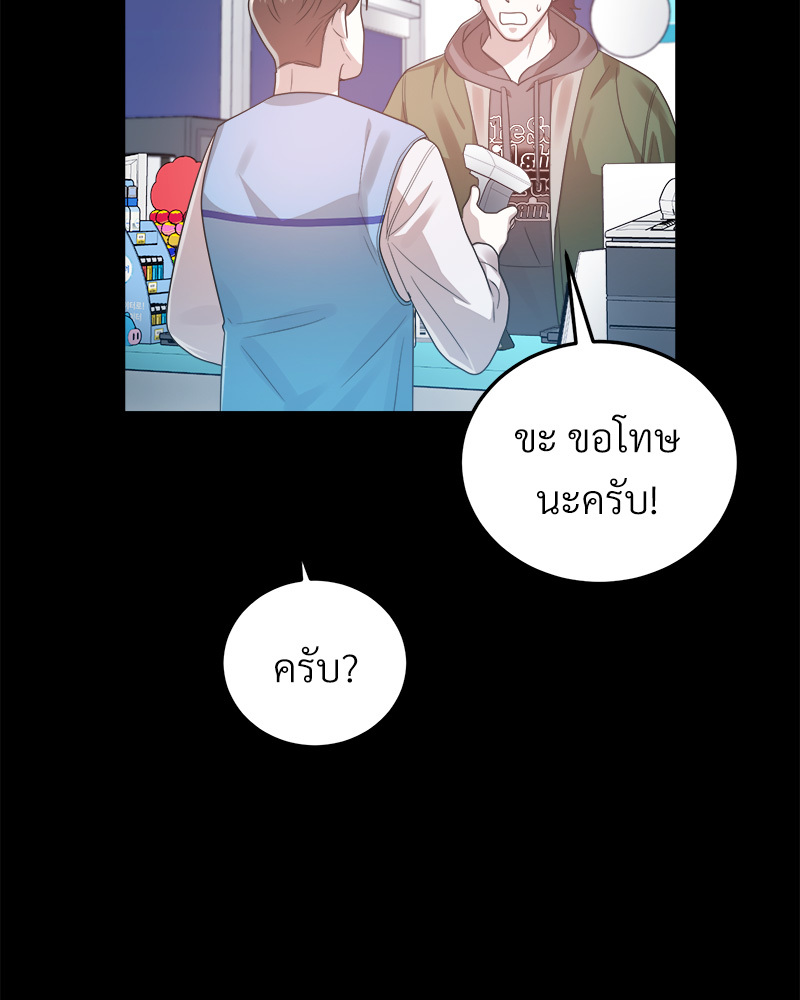 หน้า 109