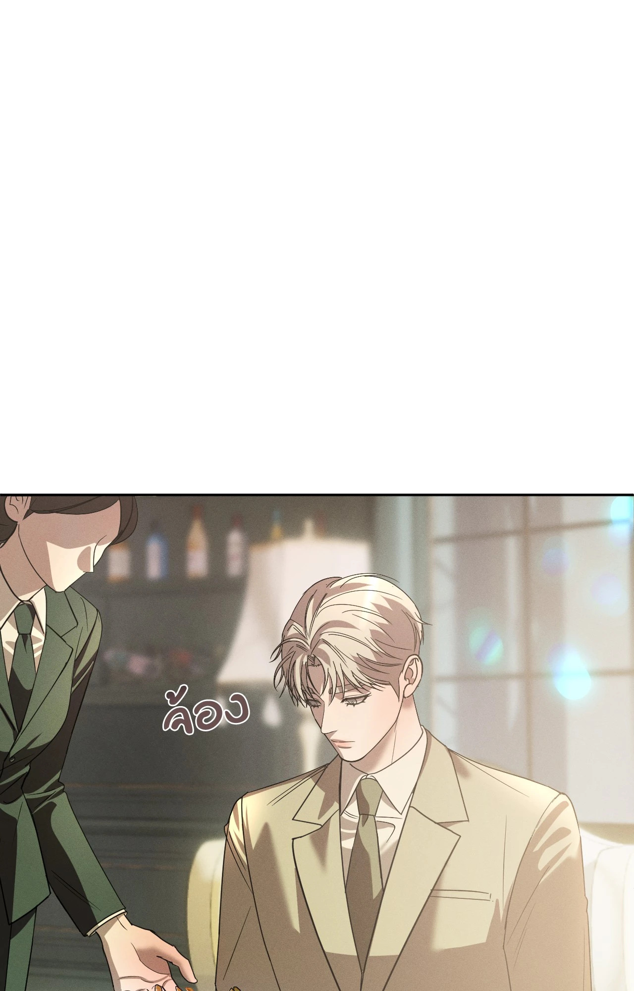หน้า 46