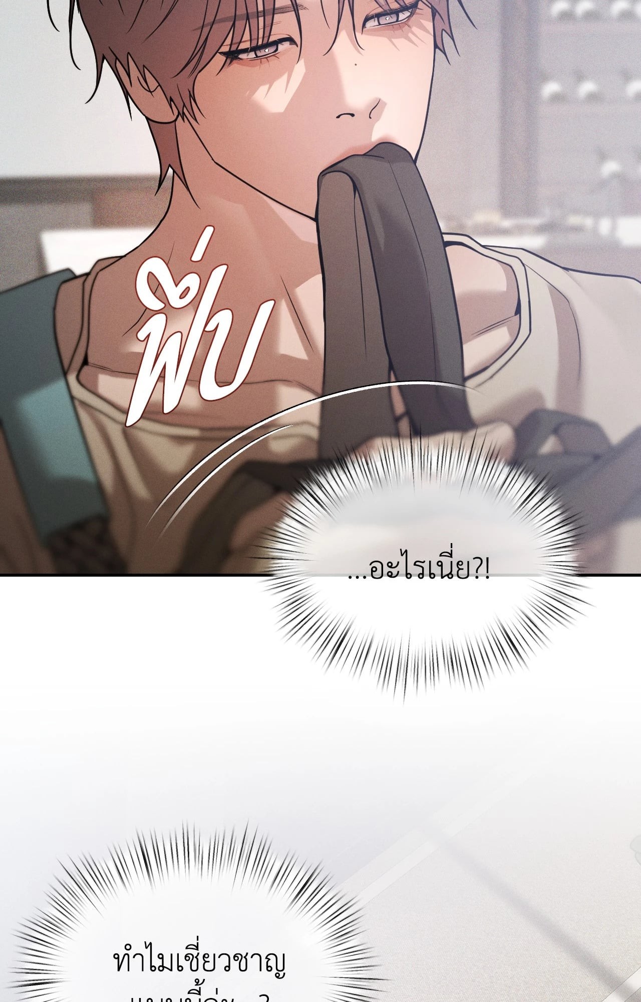 หน้า 63