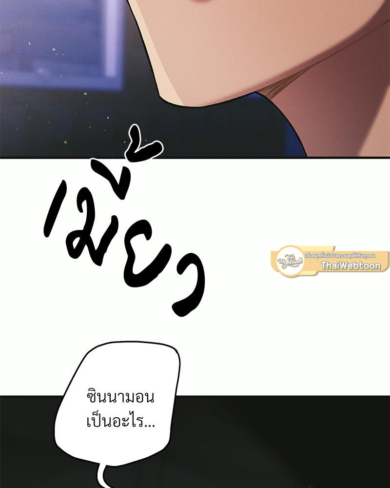หน้า 125