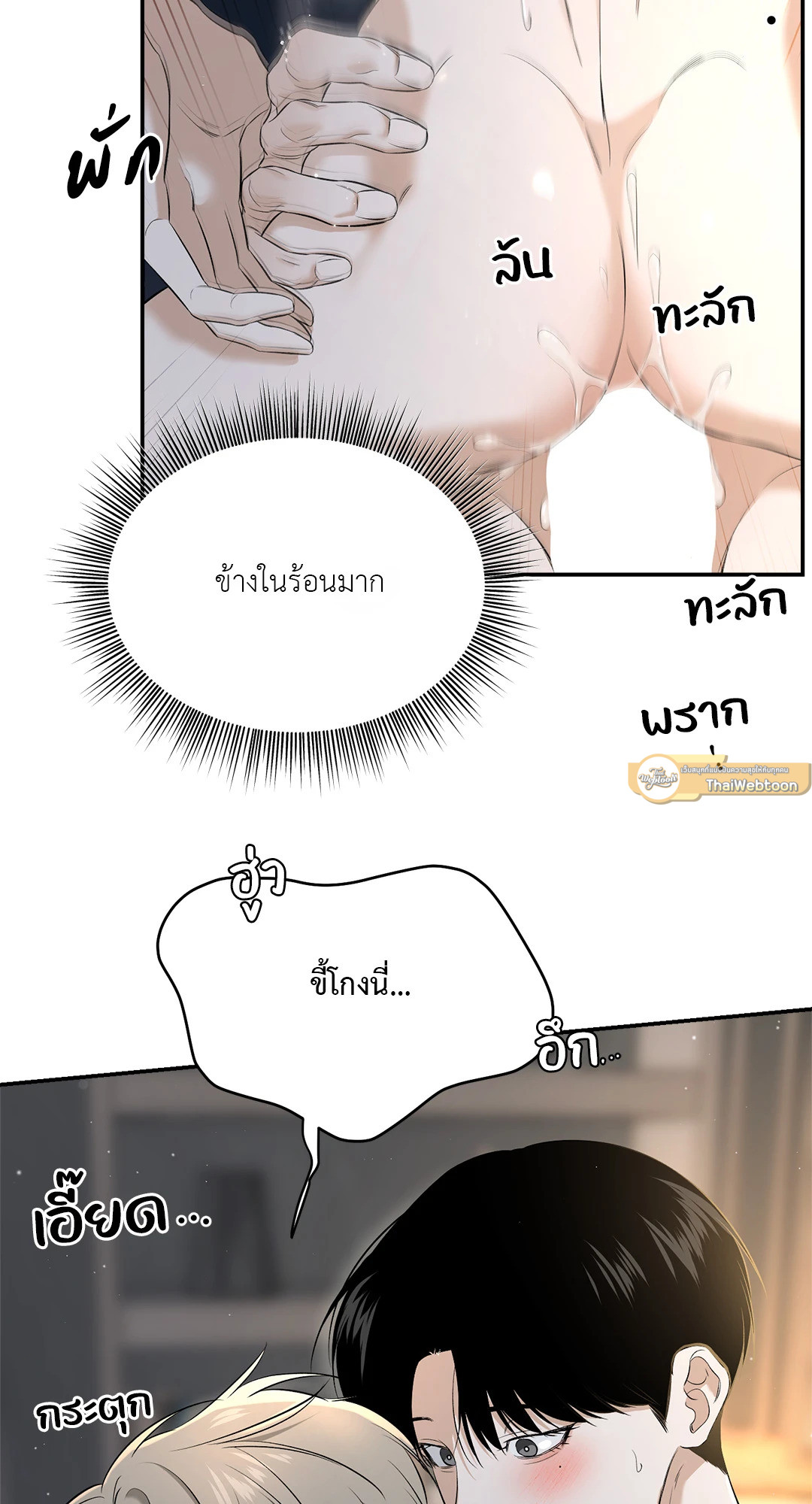 หน้า 58