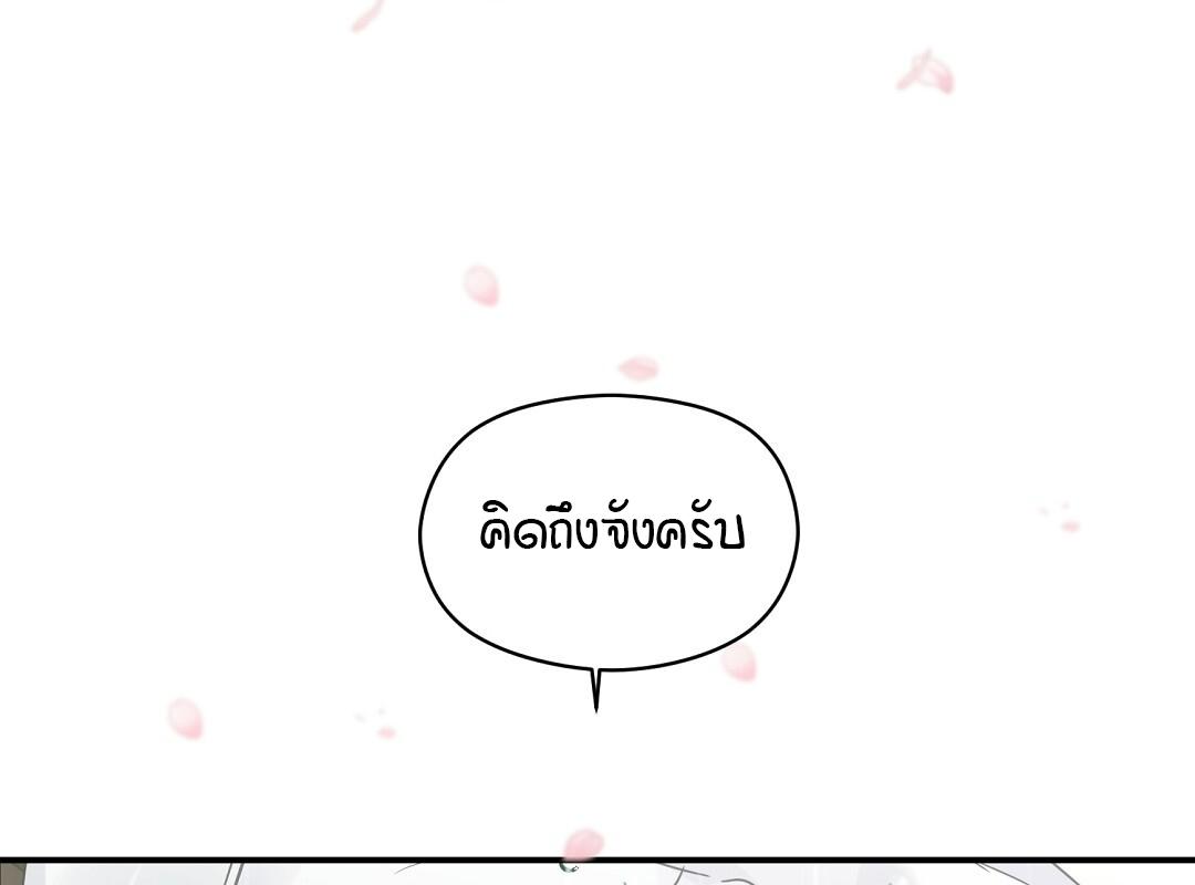 หน้า 162