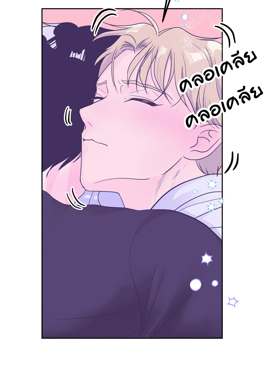 หน้า 63