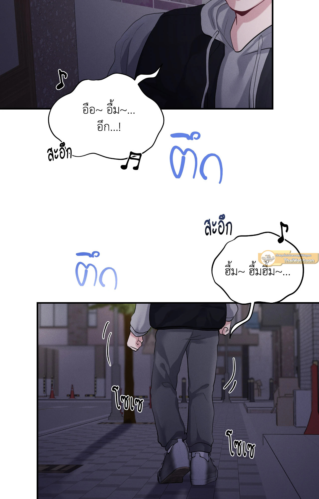 หน้า 47