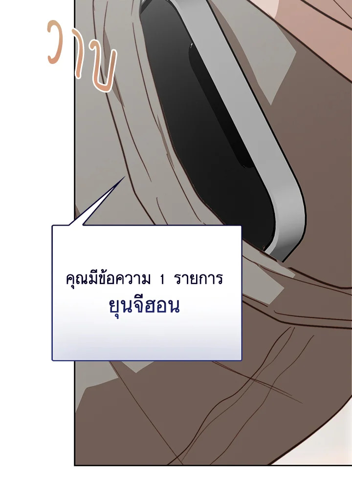 หน้า 134