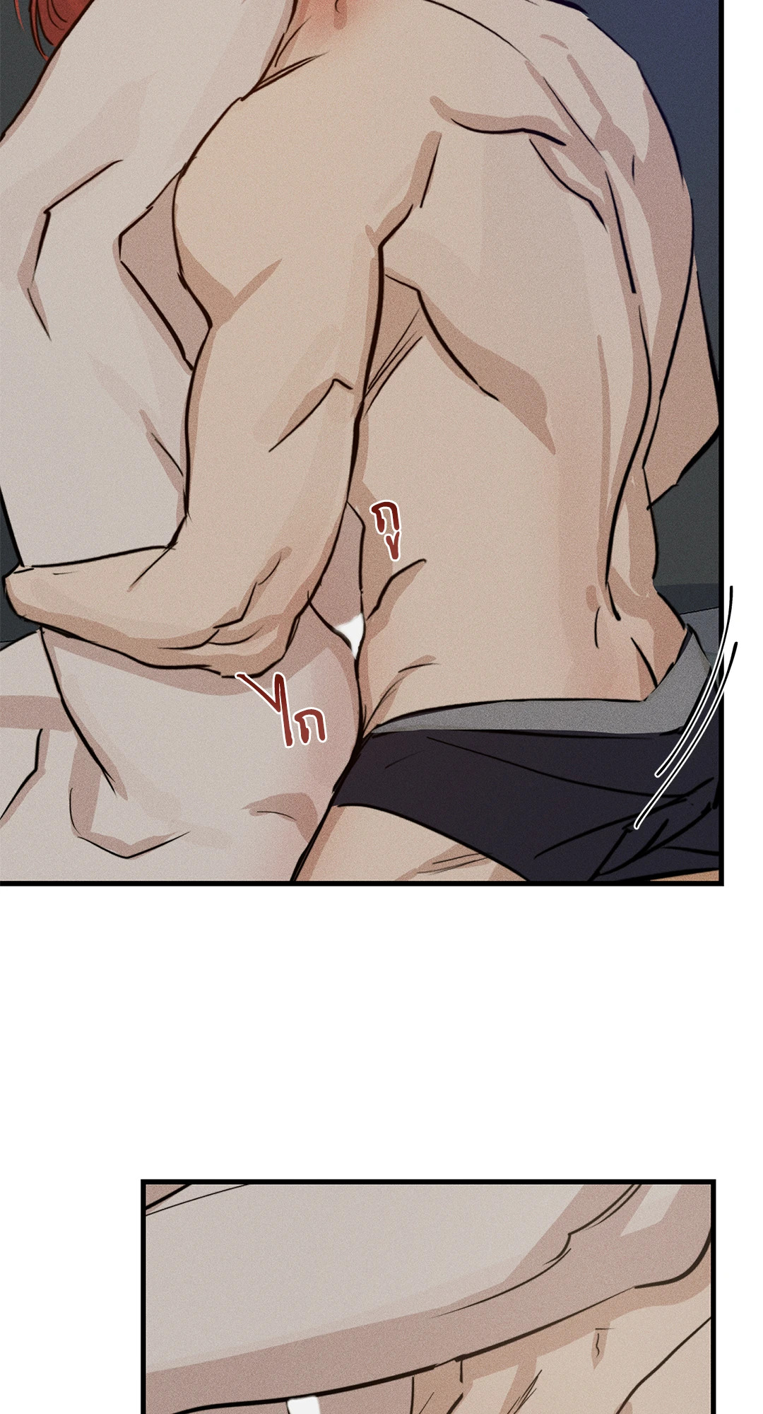 หน้า 49