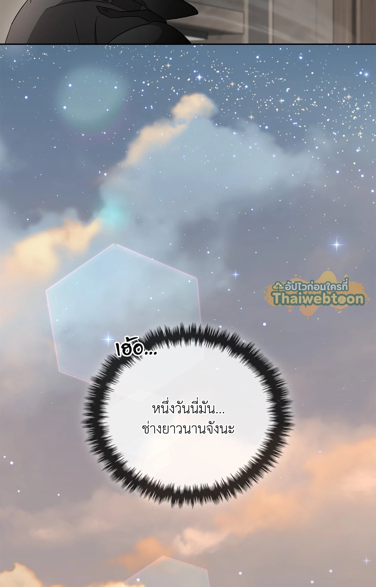 หน้า 116