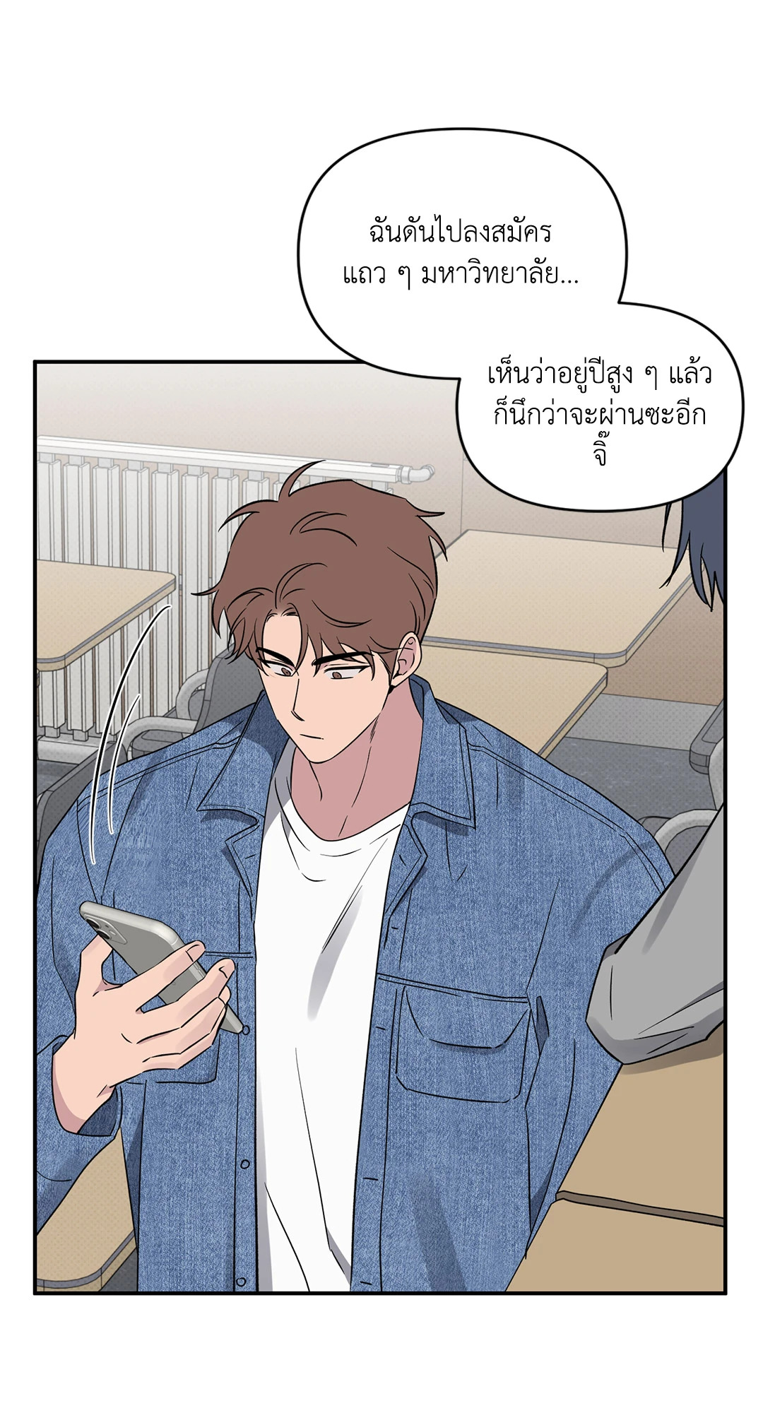 หน้า 41