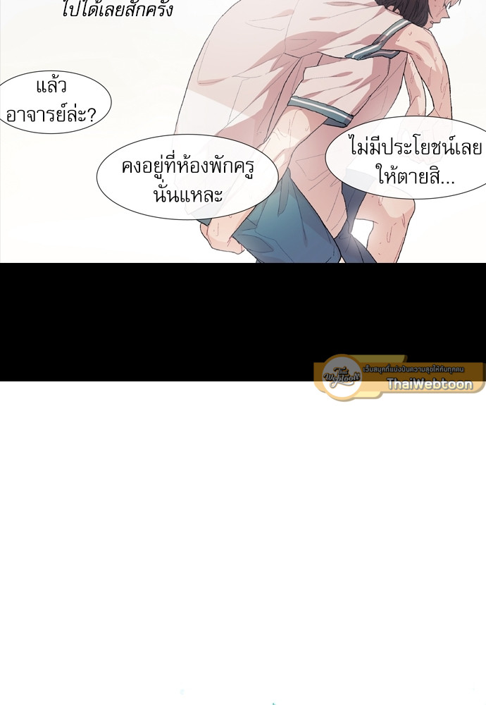 หน้า 91