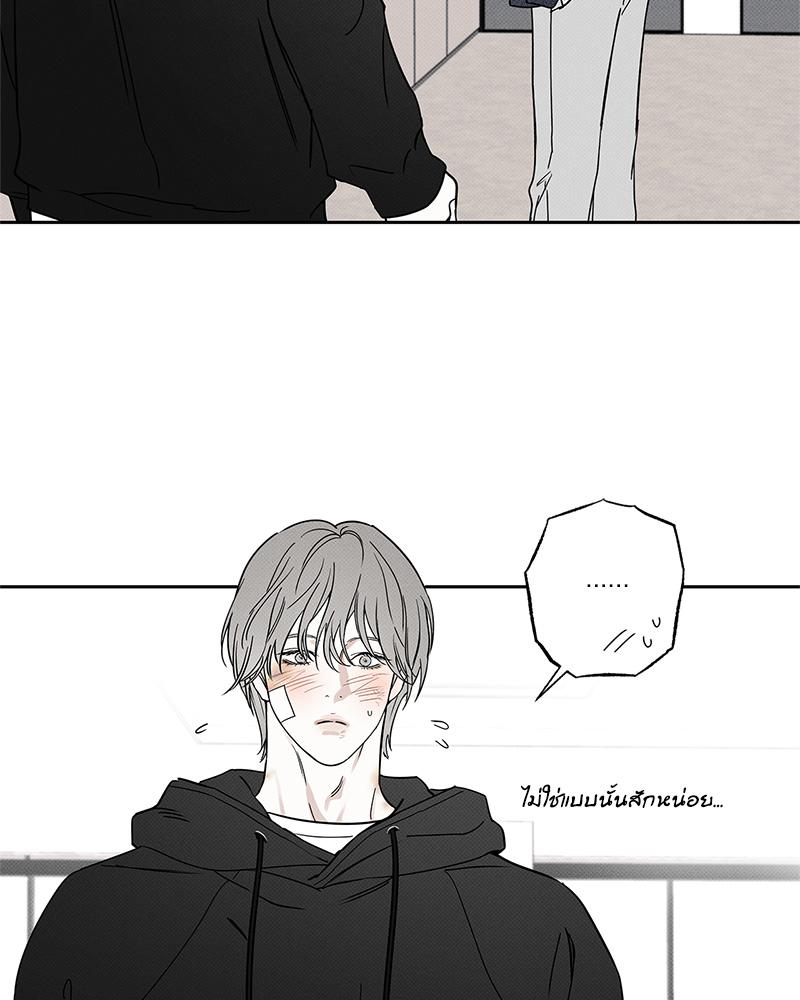 หน้า 88