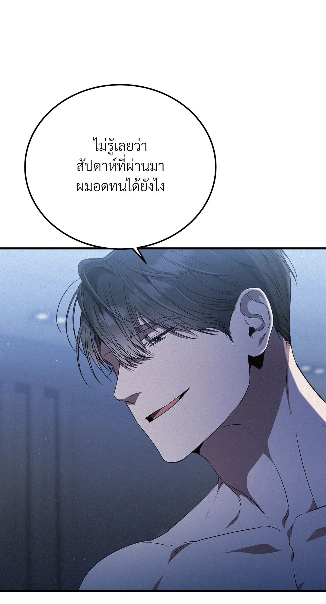 หน้า 78