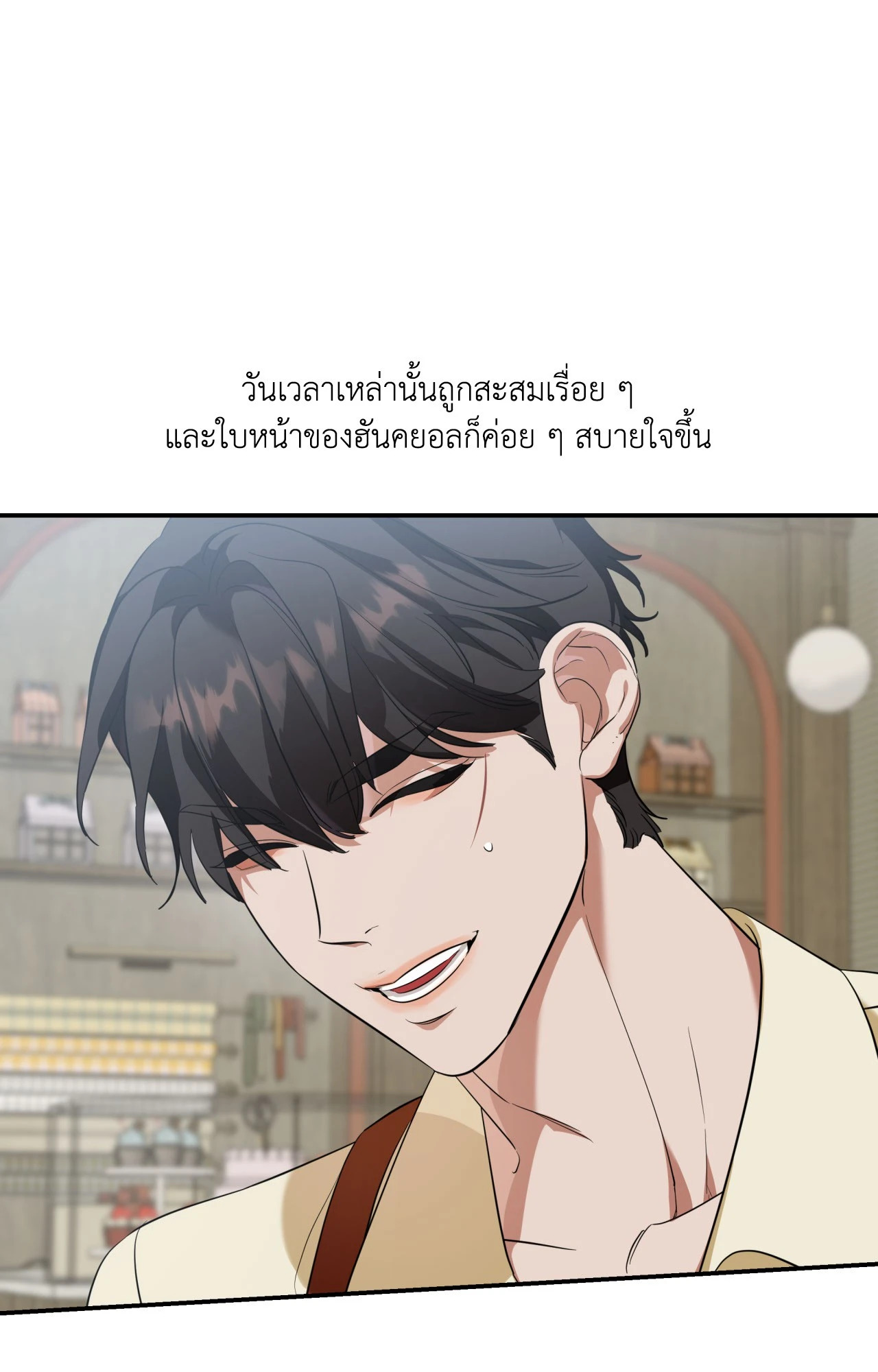 หน้า 62