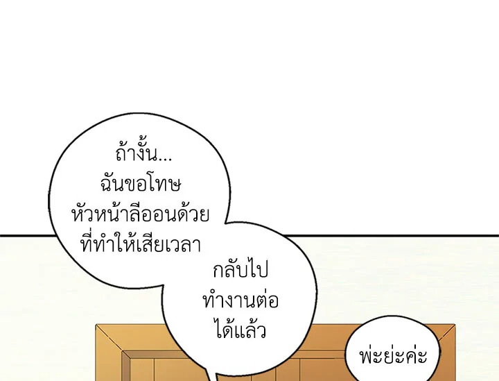 หน้า 94