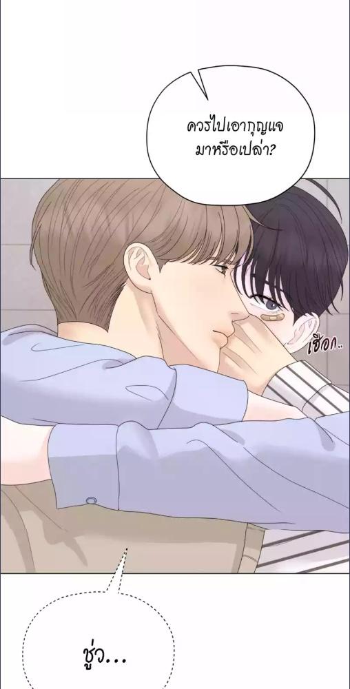 หน้า 65