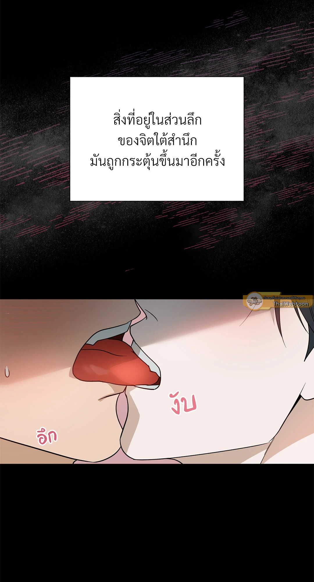 หน้า 72