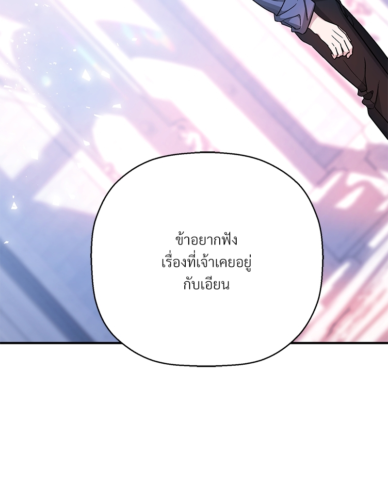 หน้า 212