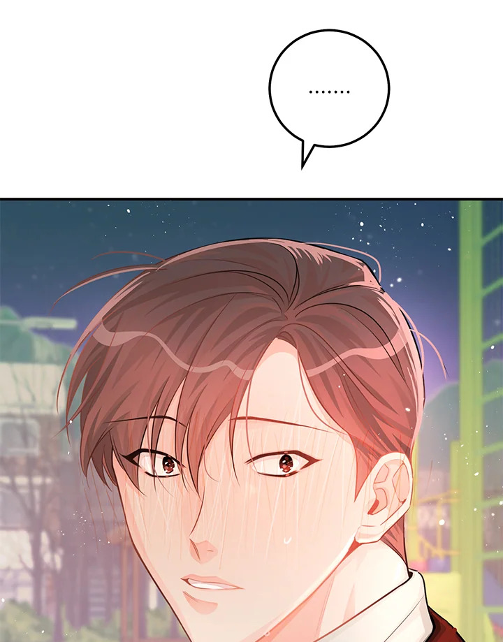 หน้า 87