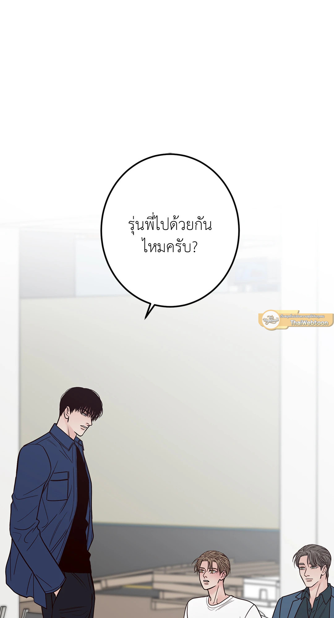 หน้า 79