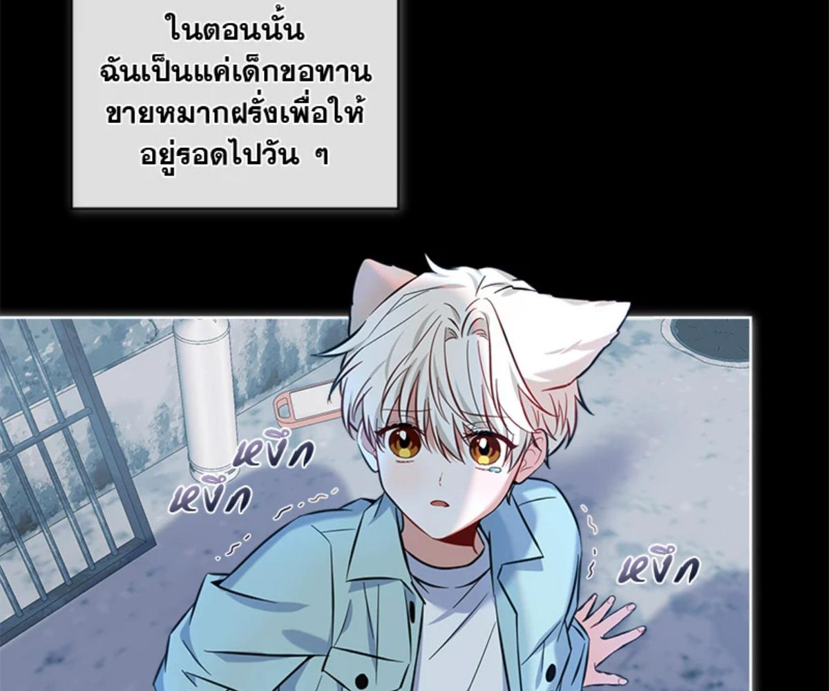 หน้า 152