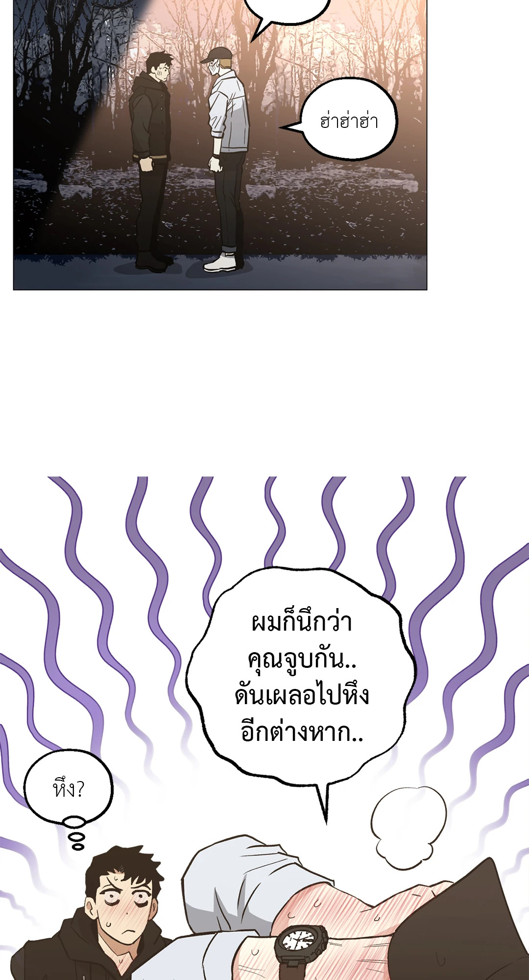 หน้า 46