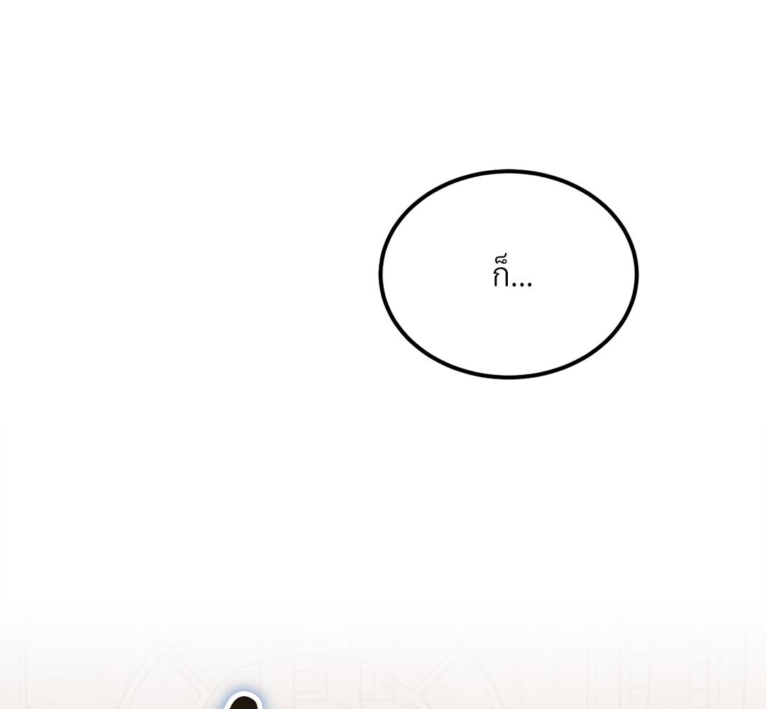 หน้า 147