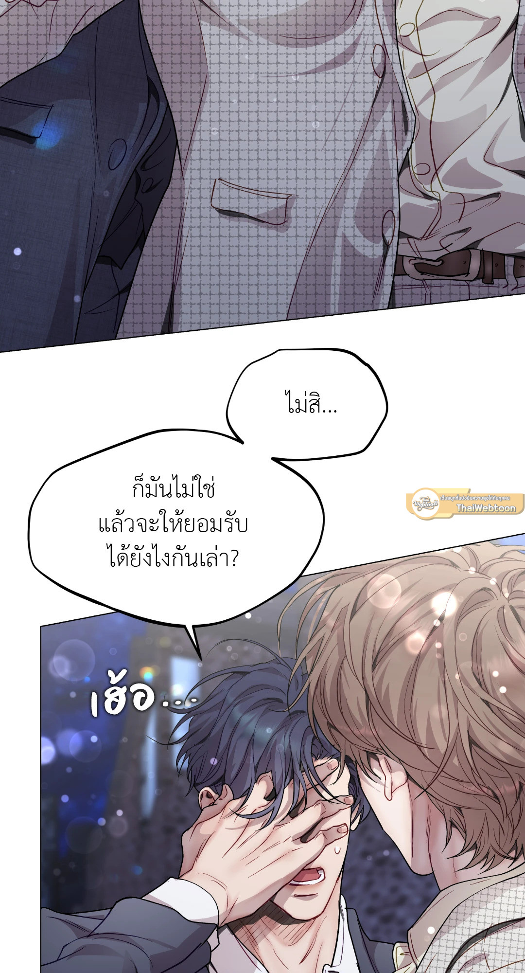 หน้า 37