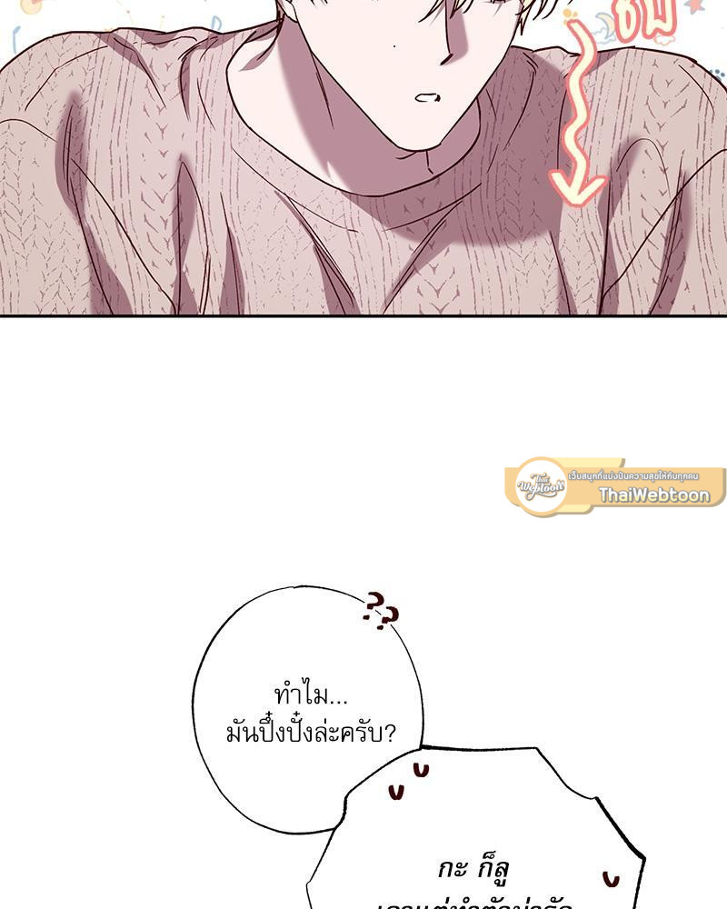 หน้า 89