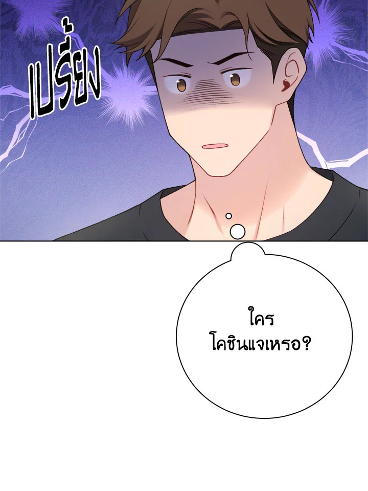 หน้า 49