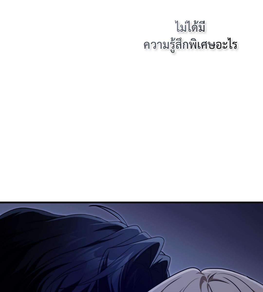 หน้า 137