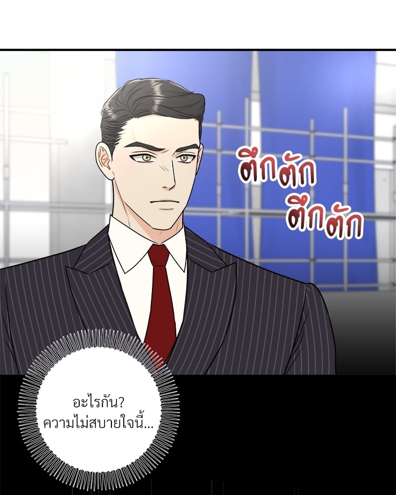 หน้า 86