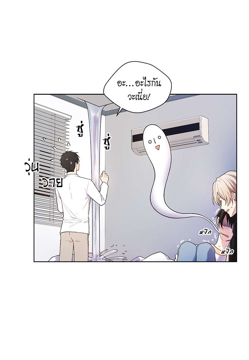 หน้า 27