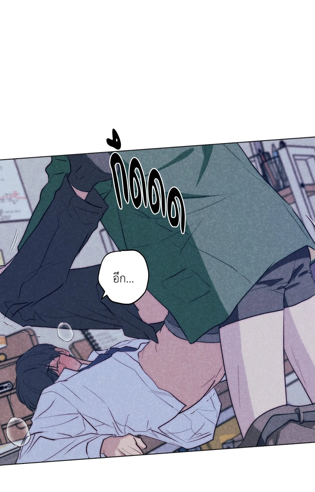 หน้า 69