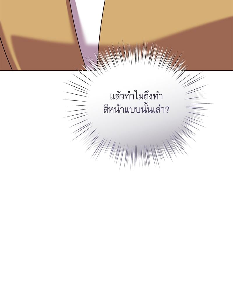 หน้า 88